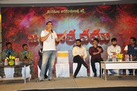 Jai Lava Kusa Movie Jayotsavam